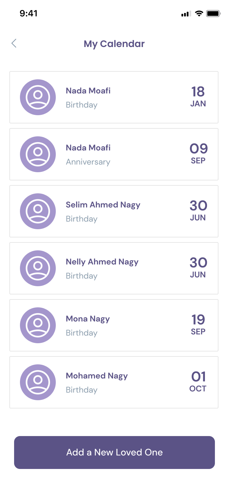 Gfty gift calendar screen