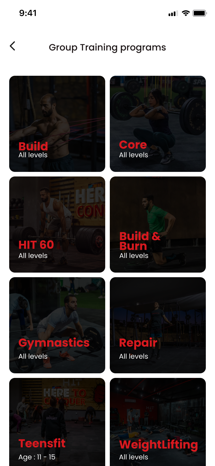 HIT workouts screen