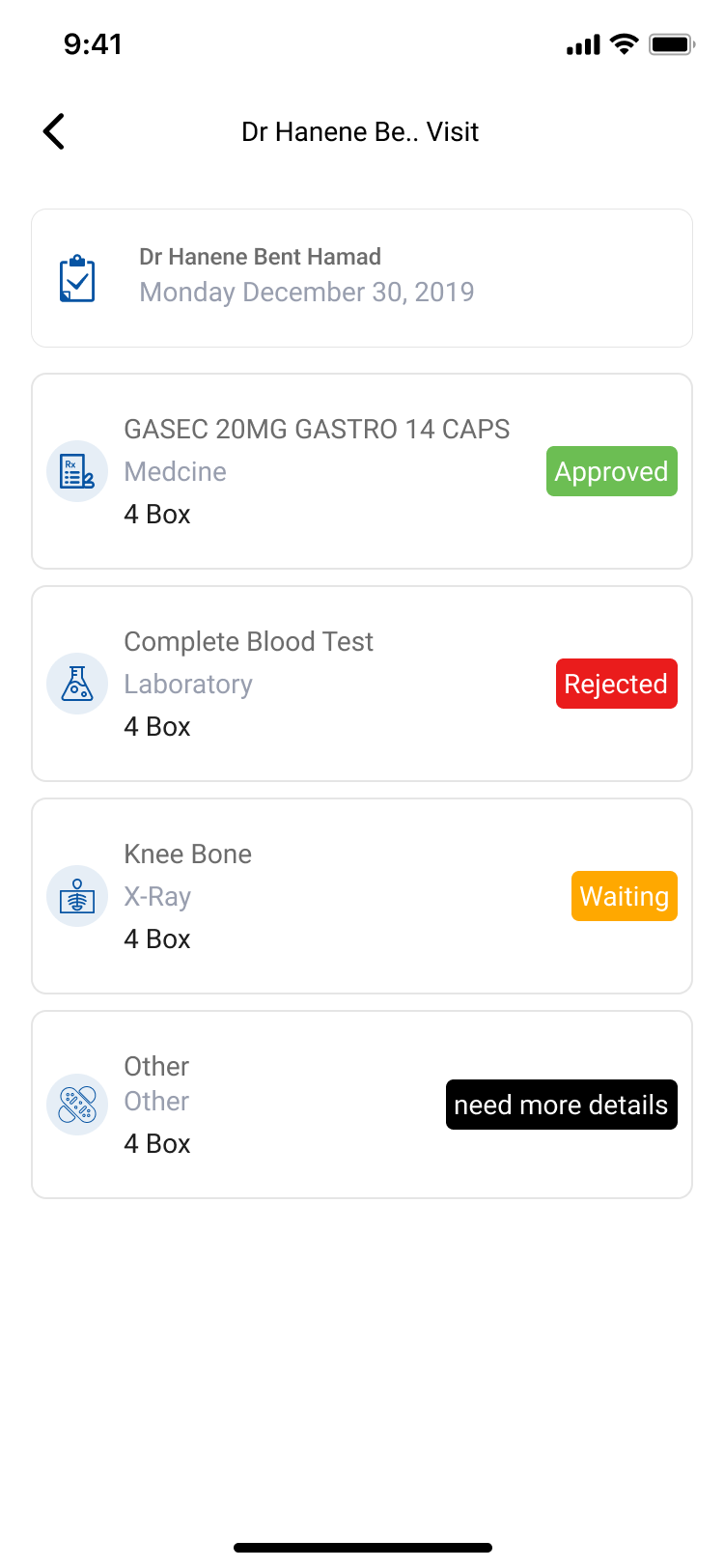 Tadawi insurance approval screen