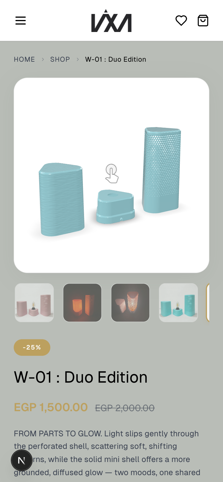 WIMX product page with 3D model